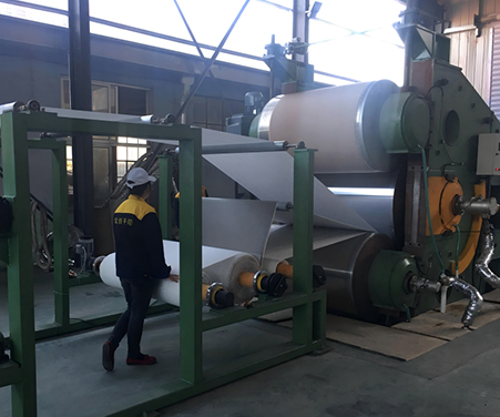 Anhui sincero Machinery Co., Ltd.