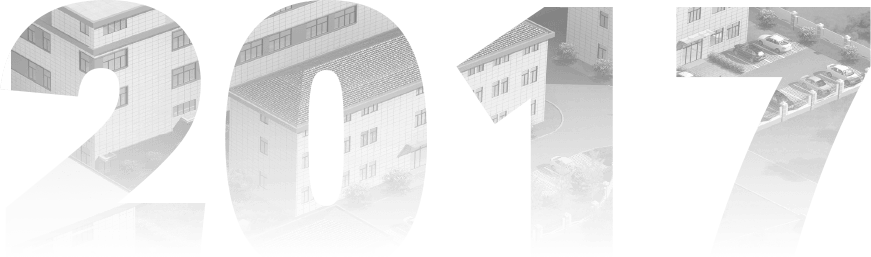 Anhui sincero Machinery Co., Ltd.